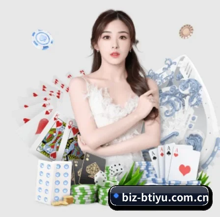 b体育 APP